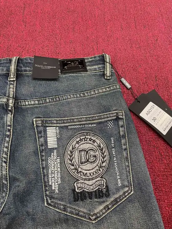 DG sz29-38 j4tx12 (9)